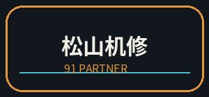 萝莉岛