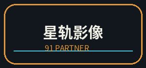 萝莉岛