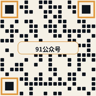 萝莉岛